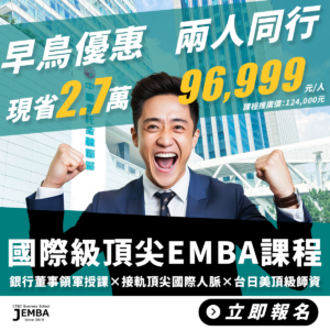 兩人同行02_修改0911