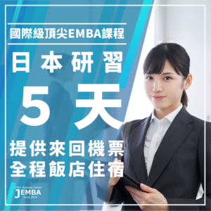 正方形_國際級頂尖課程_水藍0109